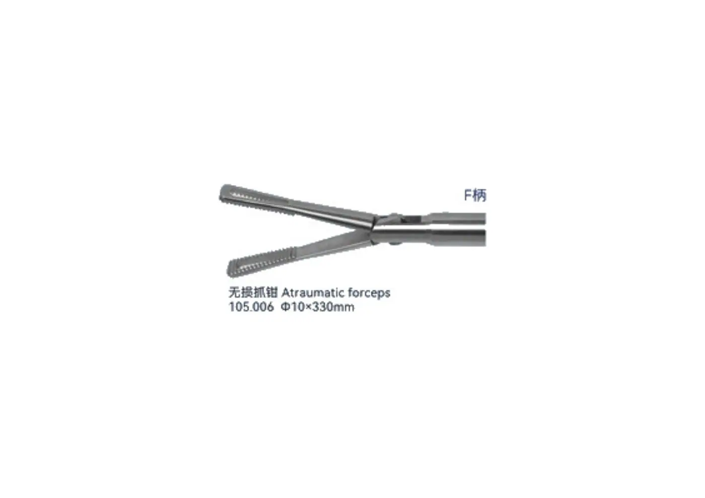Atraumatic Forceps  youshi - 4
